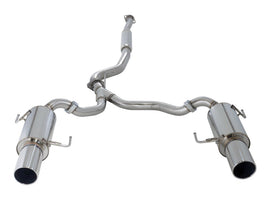 HKS Silent Hi-Power Dual Exhaust System for 2005-2007 Subaru Legacy GT (JDM Model) - Part #HKS31019-AF019
