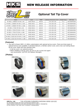 Load image into Gallery viewer, HKS Hi-Power SPEC-L Tail Tip Cover - Carbon for Enhanced Exhaust Finish
