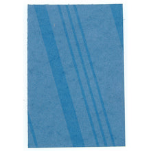 Load image into Gallery viewer, Fel-Pro 3195 KARROPAK 4x6 Sheet Gasket Making Material for Automotive Repairs