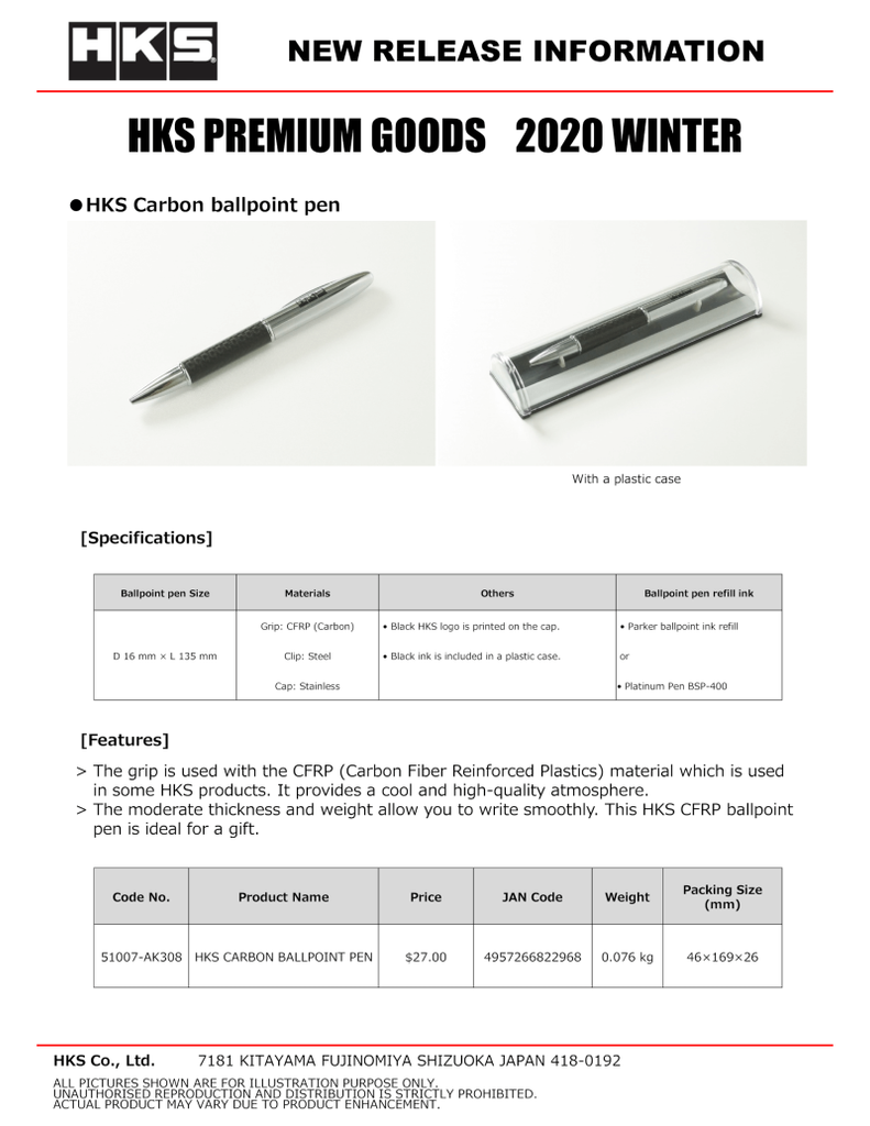 HKS Carbon Ballpoint Pen - Premium Automotive Writing Instrument
