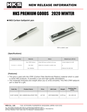 Load image into Gallery viewer, HKS Carbon Ballpoint Pen - Premium Automotive Writing Instrument