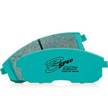 Load image into Gallery viewer, Project Mu Akebono Brake Caliper B-Force Front Brake Pads for Nissan 370Z and G37 (Part #pmuPBF210)