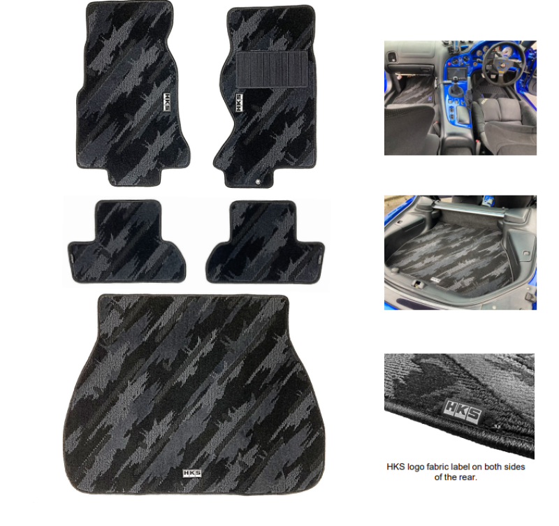 HKS FD3S Full Set of Floor Mats for Right-Hand Drive Vehicles