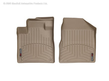Load image into Gallery viewer, WeatherTech DigitalFit Front FloorLiner for Nissan Murano 2009-2011 * Tan