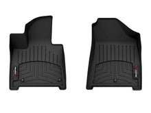 Load image into Gallery viewer, WeatherTech FloorLiner DigitalFit Front FloorLiner for 2024-2025 Hyundai Santa Fe, Black - Part Number WET4418651