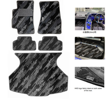 Load image into Gallery viewer, HKS JZA80 Full Set Oct LHD Floor Mats – Custom Automotive Protection