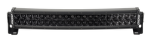Load image into Gallery viewer, Rigid Industries RDS-Series Midnight Edition 20-Inch Spot LED Light Bar - Blackout Diffused Lens