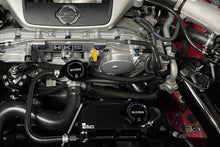 Load image into Gallery viewer, Radium Engineering R35 Nissan GT-R Coolant Tank Kit - CNC Machined Replacement