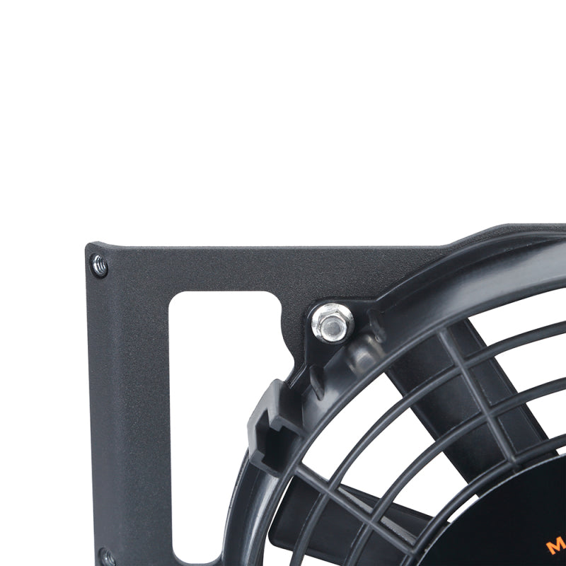 Mishimoto Universal 17-inch Heavy-Duty Oil Cooler Fan Shroud with Micro Wrinkle Black Finish