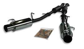 HKS Dual Exhaust System for Nissan 300ZX 90-95 3.0 Turbo - Part #hks3106-EX003