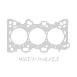 Cometic Differential Cover Gasket - C5848-032