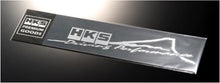 Load image into Gallery viewer, HKS FujiYama Silver Sticker - Part Number hks51003-AK116