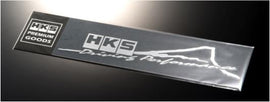 HKS FujiYama Silver Sticker - Part Number hks51003-AK116