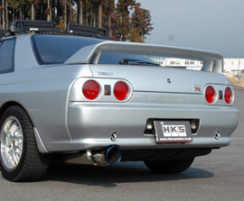 HKS Super Turbo Muffler for Nissan Skyline BNR32 RB26DETT - Enhanced Performance Exhaust System