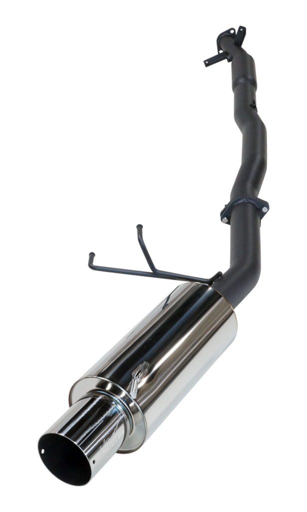HKS Hiper Exhaust for 1995-1999 Mitsubishi Eclipse GSX - Part #hks3106-EX001