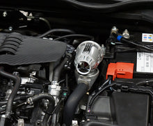 Load image into Gallery viewer, HKS Super SQV 4 Blow-Off Valve for Honda Civic Type R FK8 - Part Number HKS71008-AH009