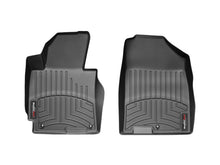 Load image into Gallery viewer, WeatherTech DigitalFit Front FloorLiner for Hyundai Elantra 2011-2014, Black
