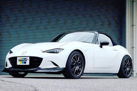 Greddy Front Lip Spoiler for 2016 Mazda Miata ND - Enhance Aerodynamics and Style
