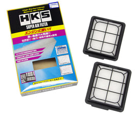 HKS GTR Hybrid Air Filter - Part Number HKS70017-AN105 for Enhanced Vehicle Performance