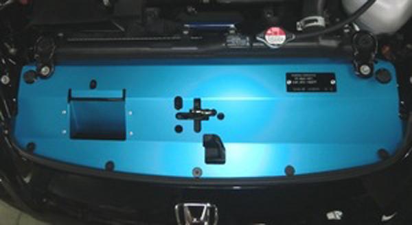 Cusco Radiator Cooling Plate for Honda S2000 AP1 & AP2 – Blue
