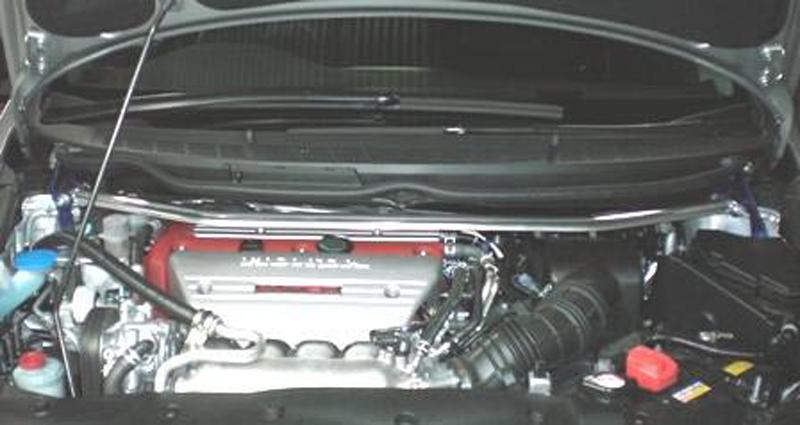 Cusco Front OS Strut Bar for Honda Civic Si FD2 – Improved Handling and Stability