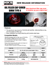Load image into Gallery viewer, HKS BMW Type 4 Oil Filler Cap Cover - Part No. hks24003-LB004