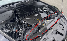 Load image into Gallery viewer, HKS 2023 Nissan Z Dry Carbon Radiator Cover - Part Number hks70026-AN003