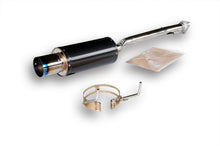 Load image into Gallery viewer, HKS USA IS300 2JZ Cold Air Intake System - Part Number HKS3207-EX002