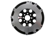 Load image into Gallery viewer, ACT Streetlite Flywheel for Dodge Neon 2003-2005 | Part Number: ACT600340