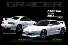 Load image into Gallery viewer, GReddy Rear Under Spoiler for 1991-1995 Toyota MR2 - Enhance Aerodynamics and Style