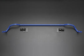 Cusco Sway Bar 22mm Rear for 2020+ Toyota Supra (A90) 3.0L Turbo