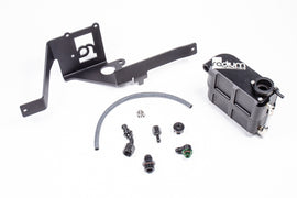 Radium Engineering R35 Nissan GT-R Coolant Tank Kit - CNC Machined Replacement