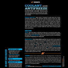 Load image into Gallery viewer, Mishimoto Liquid Chill OE Coolant for European and Asian Vehicles - Blue, 1 Gallon