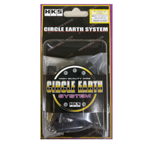 Load image into Gallery viewer, HKS Circle Earth System Terminal Set - Part Number HKS48004-AK003 for Automotive Applications
