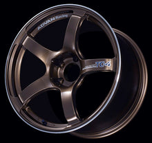 Load image into Gallery viewer, Advan TC4 17x8.5 +50 Racing Umber Bronze Alloy Wheel - 5x114.3 Bolt Pattern
