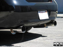 Load image into Gallery viewer, HKS Hi-Power Rear Muffler for 2009-2013 Infiniti G37 Sedan - Part Number hks32003-BN001