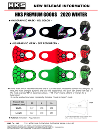 HKS Graphic Mask Oil Color - Medium, Part Number HKS51007-AK313