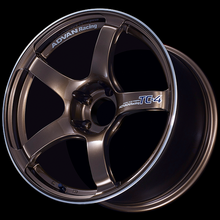 Load image into Gallery viewer, Advan TC4 17x8.5 +50 Racing Umber Bronze Alloy Wheel - 5x114.3 Bolt Pattern