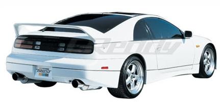GReddy Rear Under Spoiler for 1991-1995 Toyota MR2 - Enhance Aerodynamics and Style
