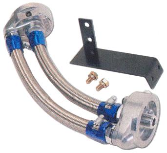GReddy Oil Filter Relocation Kit for 1993-1997 Toyota Supra 2JZ-GTE - Part Number gre12014903