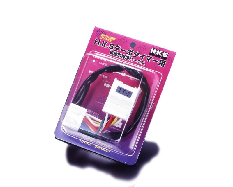 HKS Universal Timer Harness Part Number HKS4103-RA001 for Automotive Applications