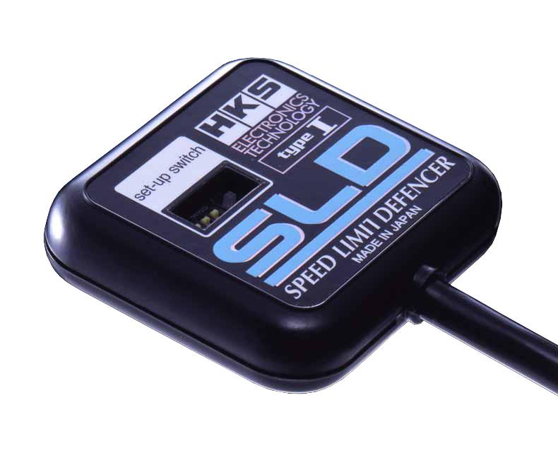 HKS Type 2 Speed Limit Defender - Automotive Speed Regulation Control Part