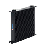 Koyo 35 Row Oil Cooler - 11.25 x 11 x 2 Inches with -10AN ORB Provisions